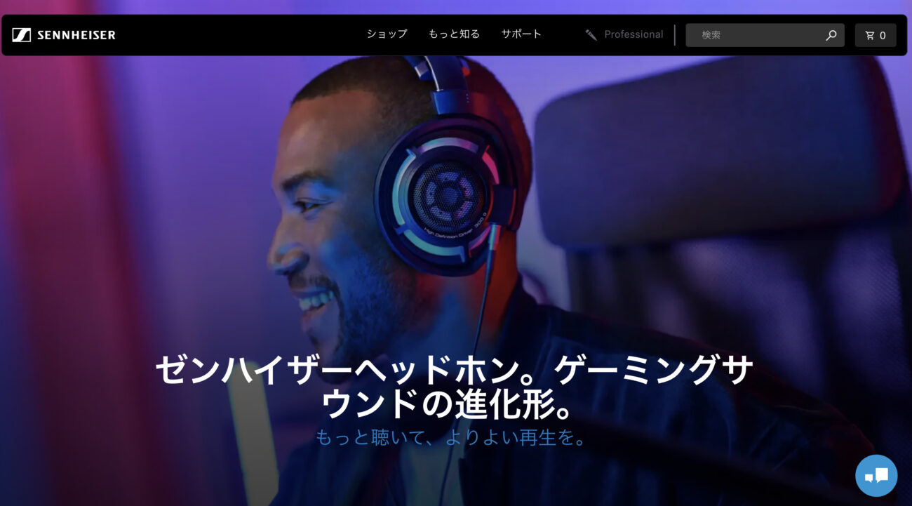 sennheiser